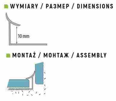 Профиль технический Внутренний 10 мм, светло-розовый 1x250 фото 2