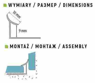 Профиль технический Внутренний 9 мм, светло-бежевый 0,9x250 фото 2