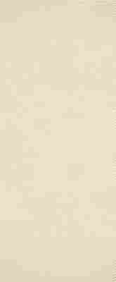Декор Chiron Beige 01 25x60