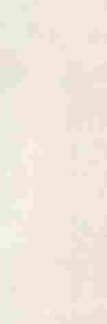 Плитка Ganna latte 20x60