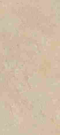 Керамогранит Kvadro Caramel 60x120