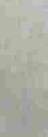 Плитка Orlando Misty 20x50