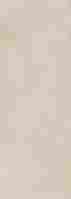 Плитка Orlando Truffle 20x50