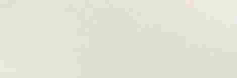 Плитка Soft Beige 40x120