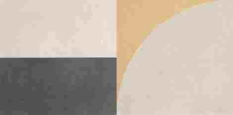 Плитка Fap Murals Texture Macro 80x160