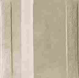 Декор Milano & Floor Beige Tortora Deco 30x30 фото 5