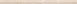 Карандаш Roma Diamond Beige Duna Brillante Spigolo 1x25
