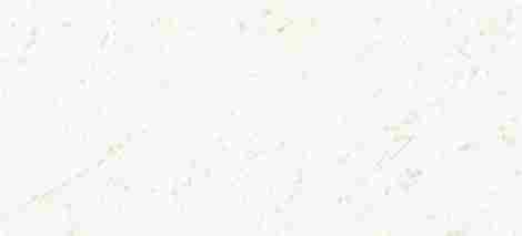 Керамогранит Roma Diamond Carrara 75x150