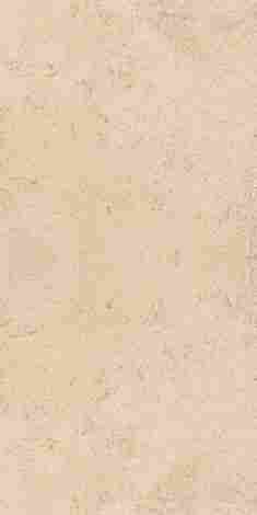 Керамогранит Stonbeige 2.0 60x120