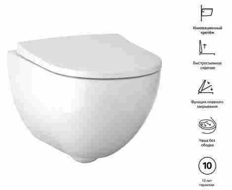 Geberit Acanto Комплект подвесного безободкового унитаза с инсталляцией Sigma и сиденьем Slim плавное опускание, клавишей Sigma 20 белый фото 4