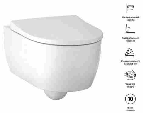 Geberit Icon Комплект подвесного безободкового унитаза с инсталляцией Sigma Платтенбау и сиденьем плавное опускание фото 6