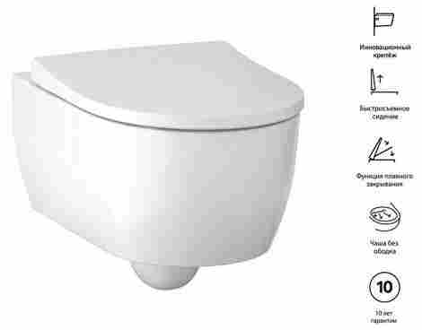 Geberit Icon Комплект подвесного безободкового унитаза с инсталляцией Sigma, сиденьем плавное опускание, клавишей Sigma 30 белый матовый фото 5