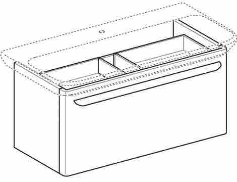 Geberit MyDay 88х40,5 Тумба под раковину 100 см, какао с молоком фото 3
