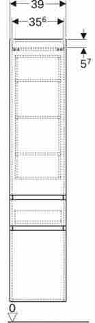 Geberit Renova Plan Шкаф-пенал подвесной, белый фото 4