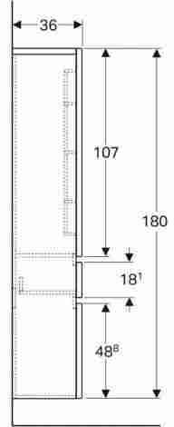 Geberit Renova Plan Шкаф-пенал подвесной, белый фото 5