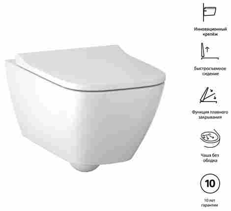 Geberit Smyle Комплект подвесного безободкового унитаза с инсталляцией Sigma, сиденьем плавное опускание, клавишей Sigma 01 хром фото 5