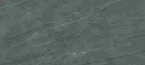 Керамогранит Lavica Gris Matt 120x280