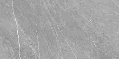 Керамогранит Abremo grey PG 01 60x120 фото 4