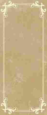 Плитка Visconti beige wall 02 25x60