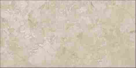 Керамогранит Aracruz Beige 60x120