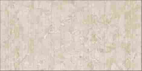 Декор Bahia Beige 60x120