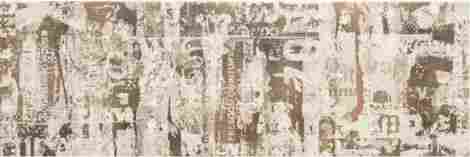 Плитка Kaplan Beige 30x90