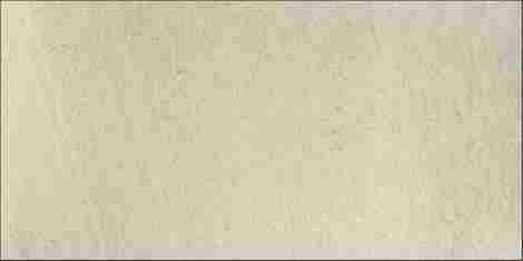 Керамогранит Lyon Marfil relieve 40x80