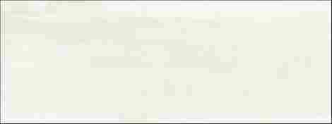Плитка Sky Beige 45x120