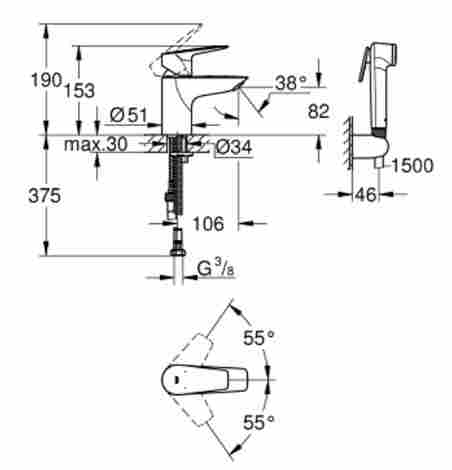 Grohe BauEdge Гигиенический душ со смесителем фото 2