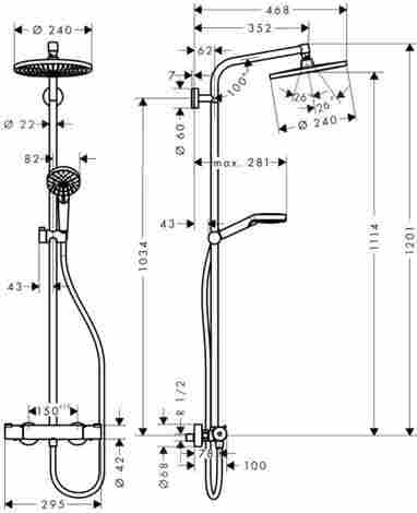 Hansgrohe Crometta S Showerpipe 240 1jet душевой гарнитур термостатический, настенный с ручным и верхним душем 27267000 фото 2