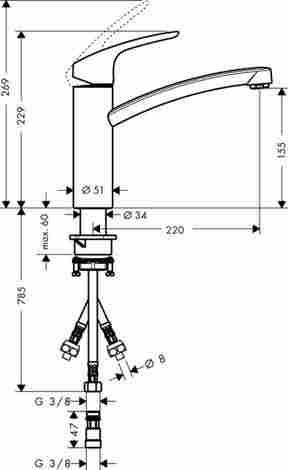 Hansgrohe Focus смеситель для кухни, однорычажный 31804000 фото 2