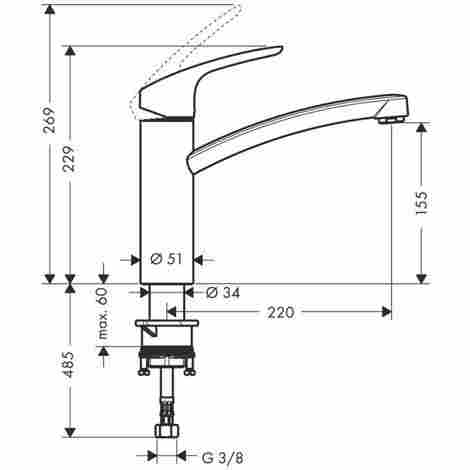 Hansgrohe Focus смеситель для кухни, однорычажный 31806000 фото 2