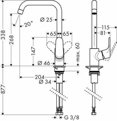 Hansgrohe Focus смеситель для кухни, однорычажный 31820000 фото 2