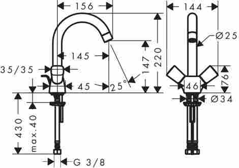 Hansgrohe Logis Смеситель для раковины, двухвентильный, с донным клапаном 71222000 фото 2