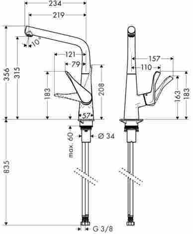 Hansgrohe Metris 320 смеситель для кухни, однорычажный 14822000 фото 2