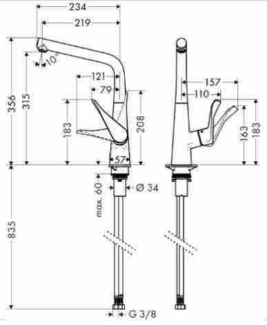 Hansgrohe Metris 320 смеситель для кухни, однорычажный 14823000 фото 2
