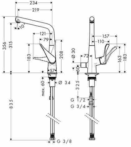 Hansgrohe Metris 320 смеситель для кухни, однорычажный, с запорным вентилем 14888000 фото 2
