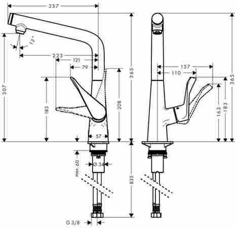 Hansgrohe Metris Select 320 смеситель для кухни, однорычажный 14883000 фото 2