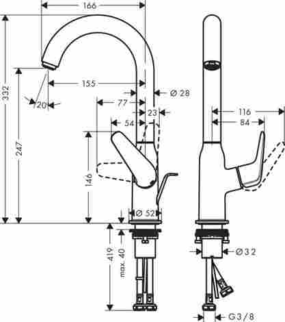 Hansgrohe Novus Смеситель для раковины, однорычажный, с донным клапаном 71126000 фото 2