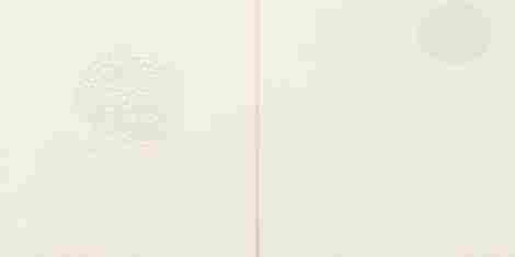 Плитка Vaho White 20x40