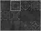 Декор Icone Bleu Decore Noir 20x20