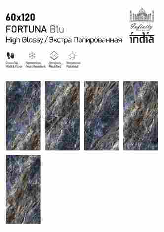Керамогранит Fortuna Blu High Glossy 60x120 фото 2