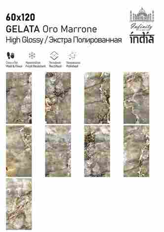 Керамогранит Gelata Oro Marrone High Glossy 60x120 фото 2