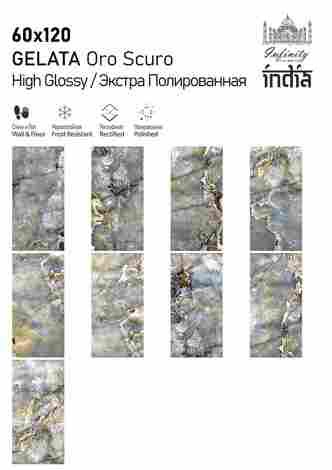 Керамогранит Gelata Oro Scuro High Glossy 60x120 фото 2