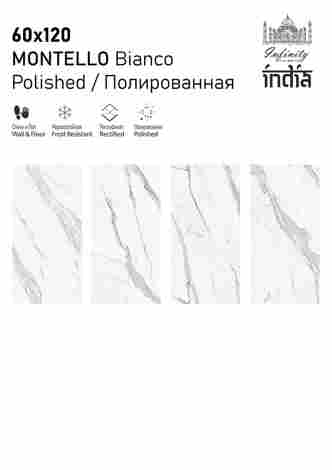 Керамогранит Montello Bianco Polished 60x120 фото 2
