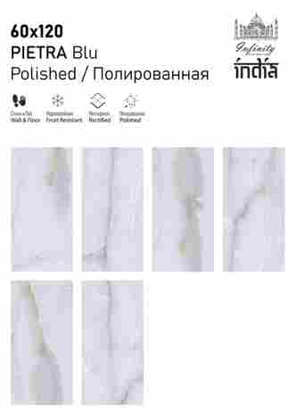 Керамогранит Pietra Blu Polished 60x120 фото 2
