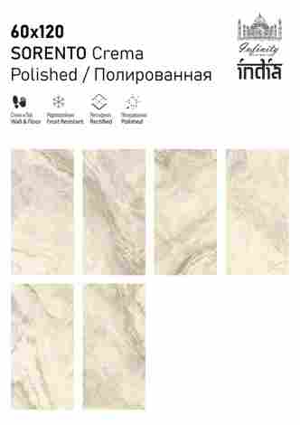 Керамогранит Sorento Crema Polished 60x120 фото 2