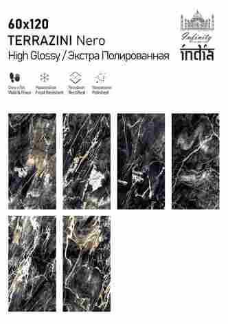 Керамогранит Terrazini Nero High Glossy 60x120 фото 3