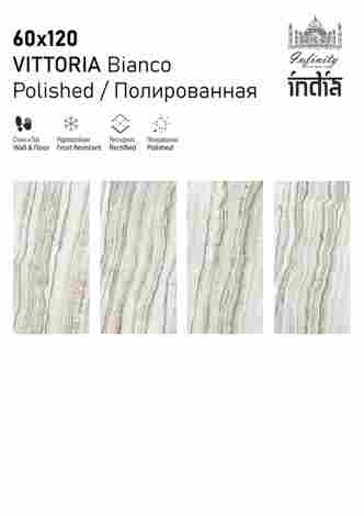 Керамогранит Vittoria Bianco Polished 60x120 фото 2