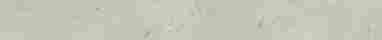 Плинтус Avantgarde Pure 7,2x80
